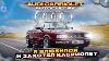 Audi Convertible? Autocult By
