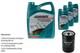 Denckermann Filter Addinol Giga Light 5w-30 8l For Vw Golf I Cabriolet 1.8