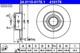 Rear Axle Brake Disc For Audi 100 80 90 Cabriolet Coupe