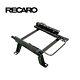 Base De Sige Recaro Audi A5 3-portes Coupe (no Cabrio) B8 Depuis 06/07 Pilote