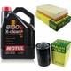 Mann Inspection Set 5l Motul 8100 X-clean + 5w-30 Pour Audi Cabriolet 2.6 2.0 E