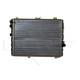 Radiateur Refroidissement Moteur Nrf Pour Audi Cabriolet 8g7 B4 80 8c 89 89q 8a